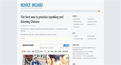Desktop Screenshot of novicewizard.com